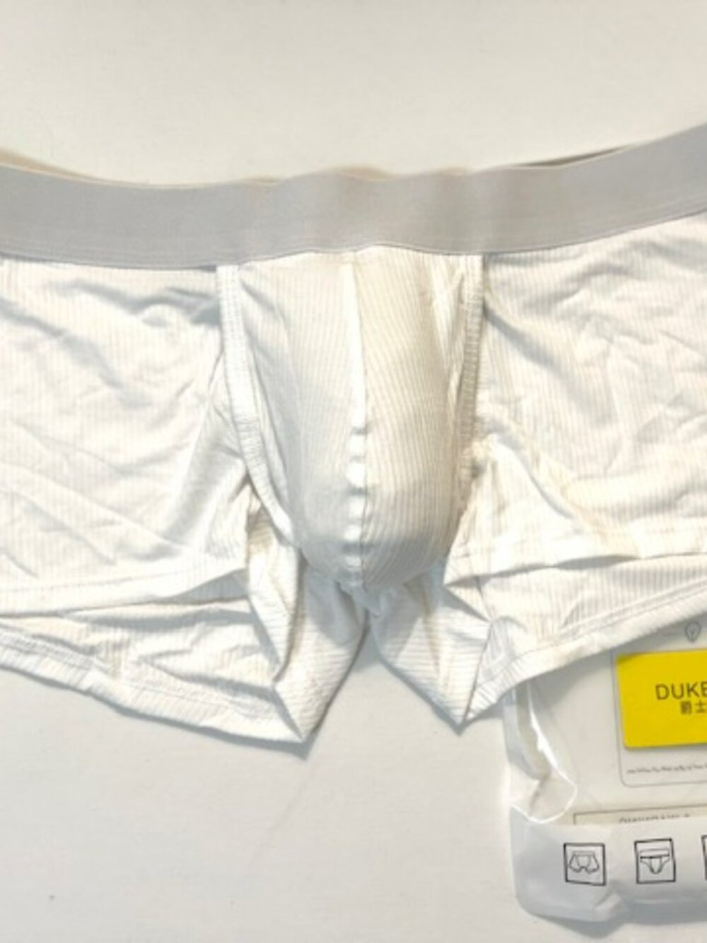 DUKEBOY - Asian Size XL - Ribbed Viscose Breathable Pouch Boxer Briefs - White